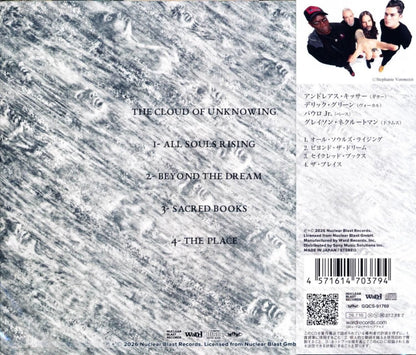 Sepultura / The Cloud of Unknowing (CD) 2026