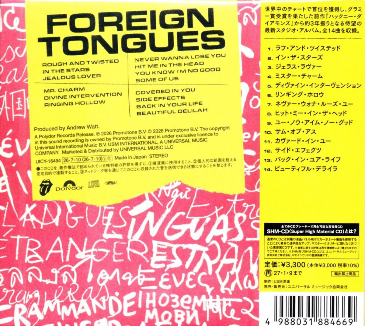 THE ROLLING STONES / Foreign Tongues [SHM-CD]