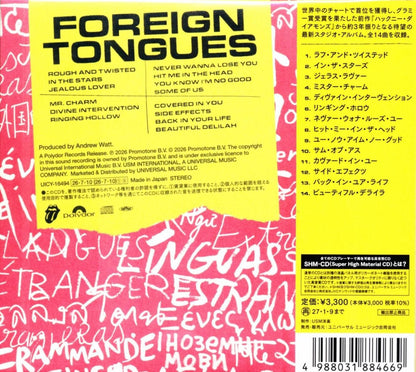 THE ROLLING STONES / Foreign Tongues [SHM-CD]