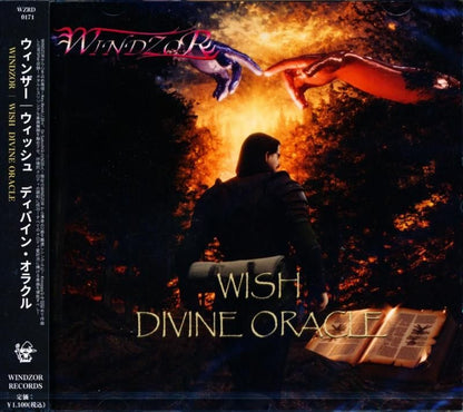 WINDZOR / WISH / DIVINE ORACLE / WISH / Divine Oracle (CDEP) 2026