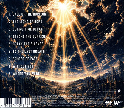GALNERYUS / A CRY FROM THE SKY ABOVE (Regular Edition) (CD) 2026 14th
