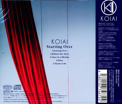 KOIAI / Starting Over (CD) 2026