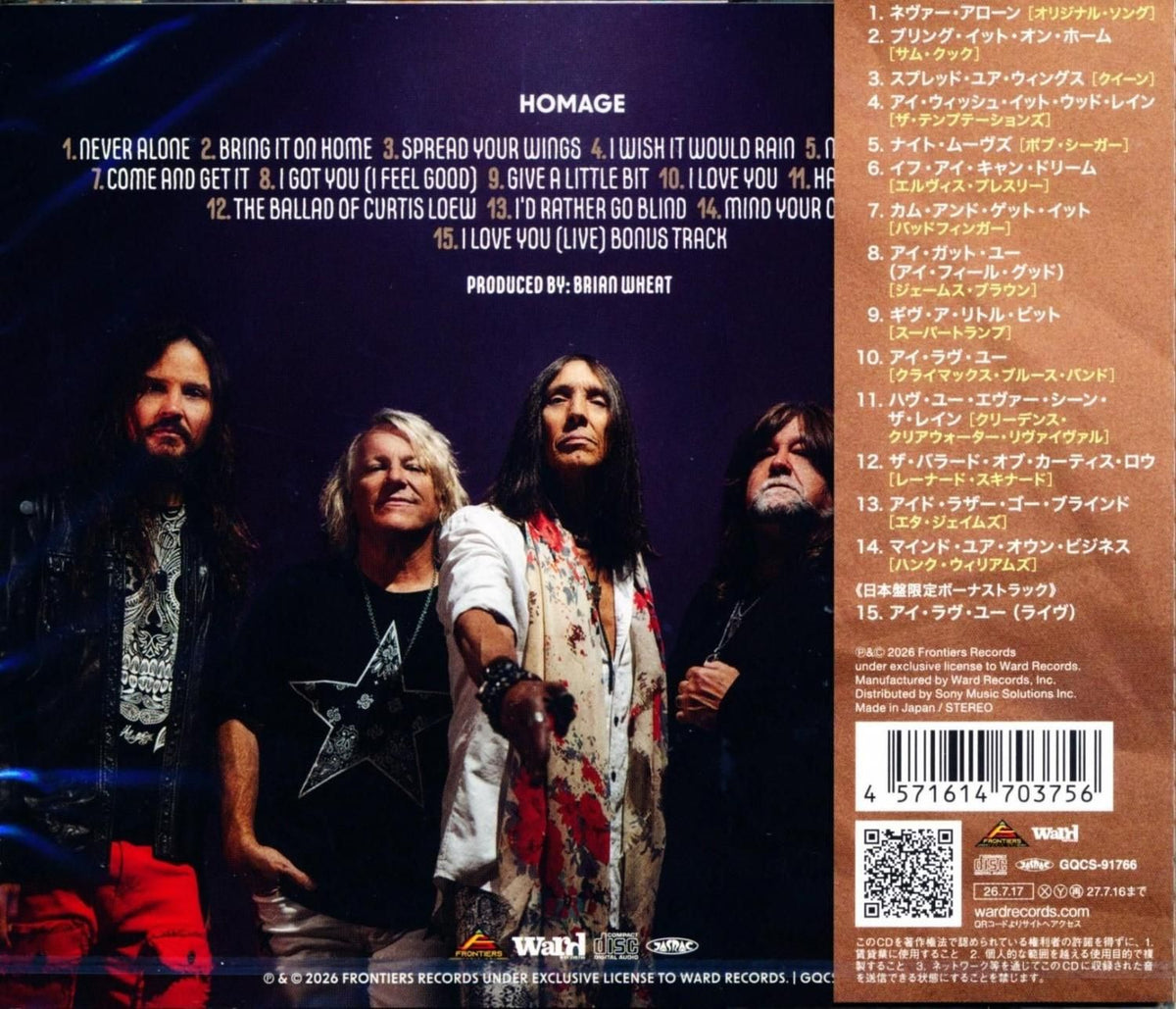 TESLA / Homage (CD) 2026
