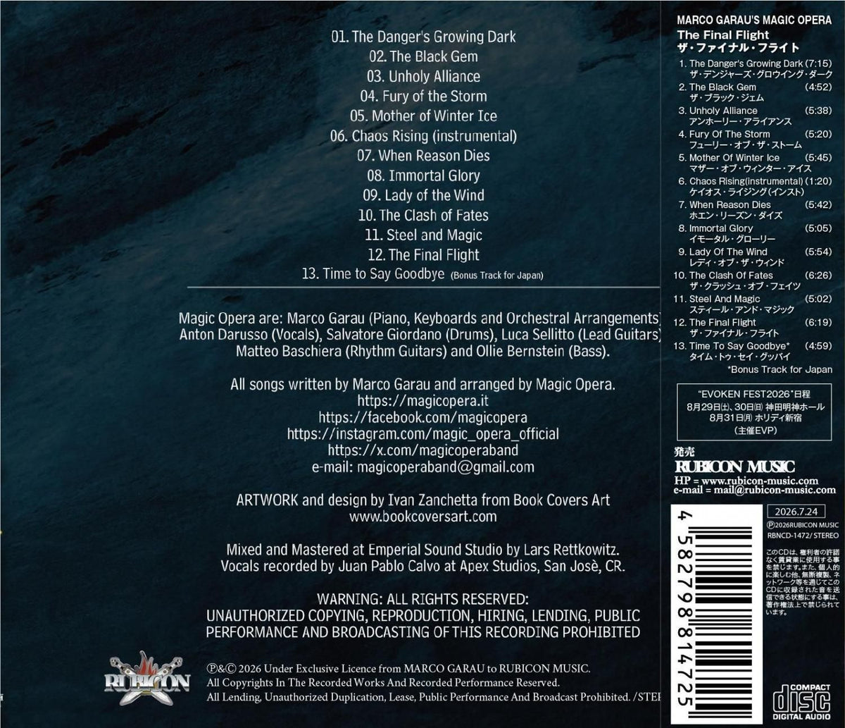 MARCO GARAU’S MAGIC OPERA / The Final Flight (CD) 2026 3rd