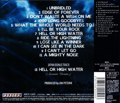 PRIDE OF LIONS / Unbridled (CD) 2026
