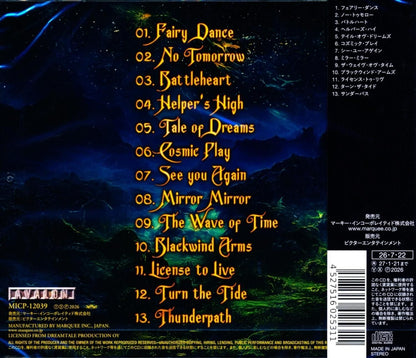 DREAMTALE / Aetherbound (CD) 2026