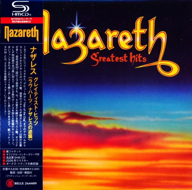 NAZARETH / GREATEST HITS / Greatest Hits (Love Hearts / Nazareth Strikes Back) (Paper Jacket SHM-CD) 2026 1975 Best