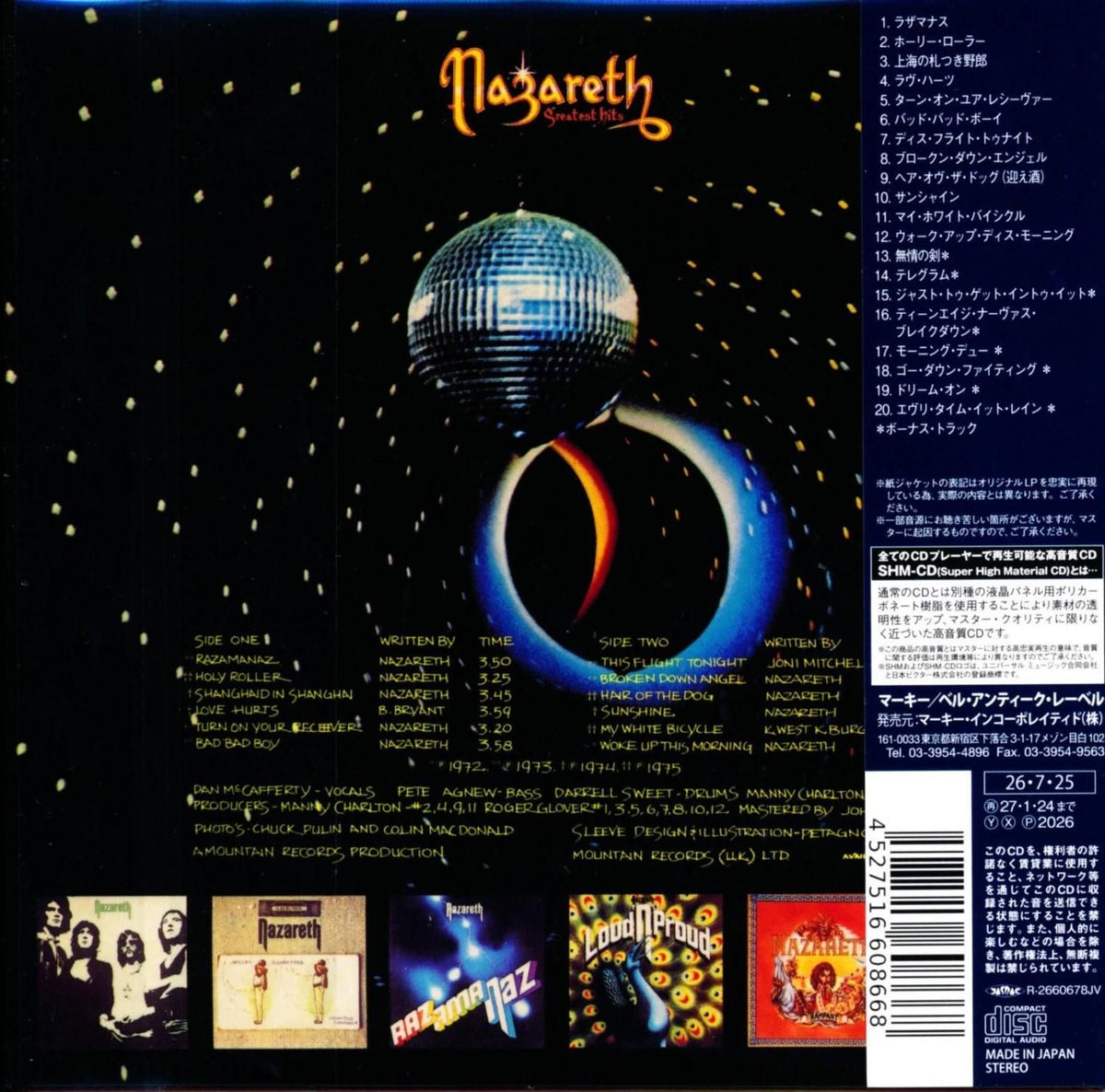 NAZARETH / GREATEST HITS / Greatest Hits (Love Hearts / Nazareth Strikes Back) (Paper Jacket SHM-CD) 2026 1975 Best