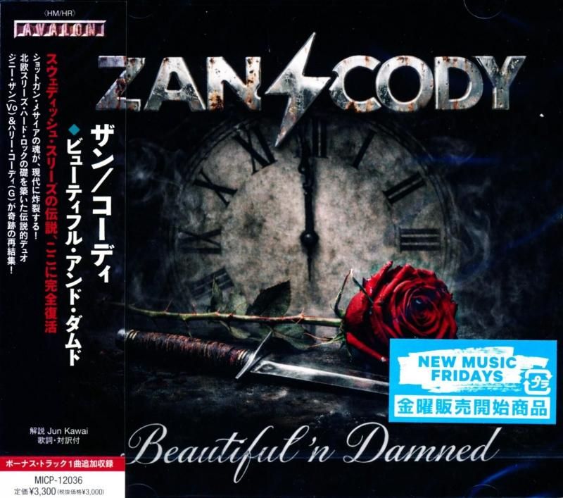 ZAN CODY / BEAUTIFUL 'N DAMNED (CD) 2026