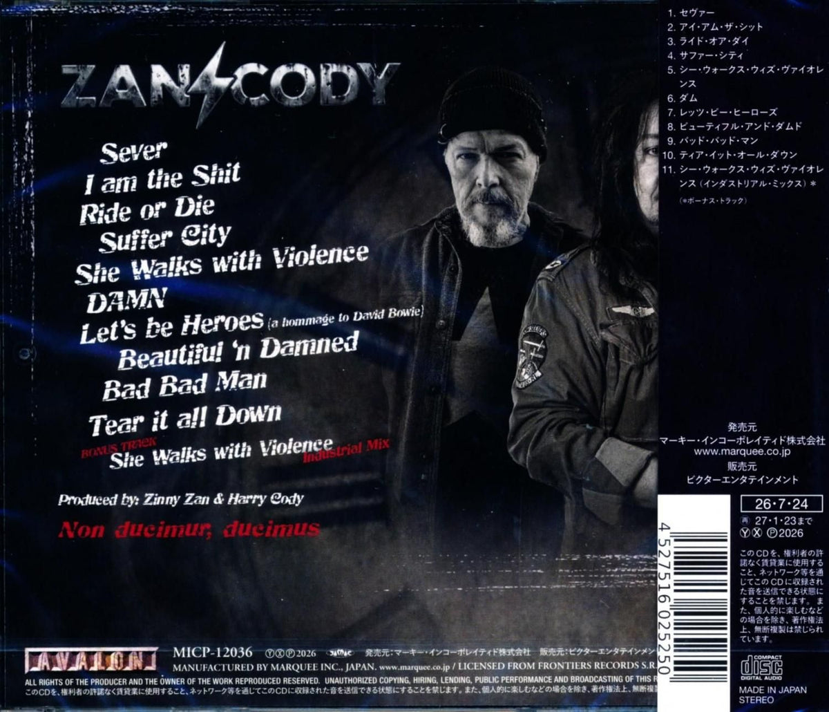 ZAN CODY / BEAUTIFUL 'N DAMNED (CD) 2026