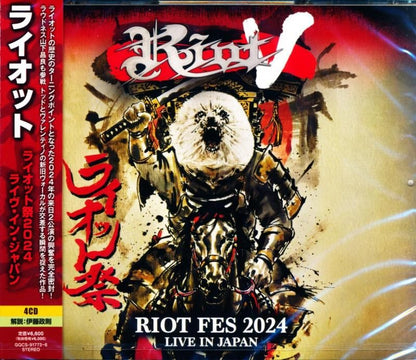 RIOT / Riot Festival 2024 Live in Japan 2026 (4CD)