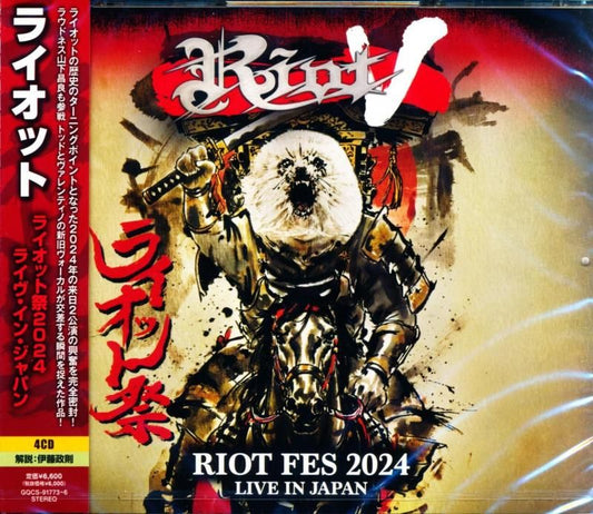 RIOT / Riot Festival 2024 Live in Japan 2026 (4CD)