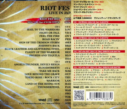 RIOT / Riot Festival 2024 Live in Japan 2026 (4CD)