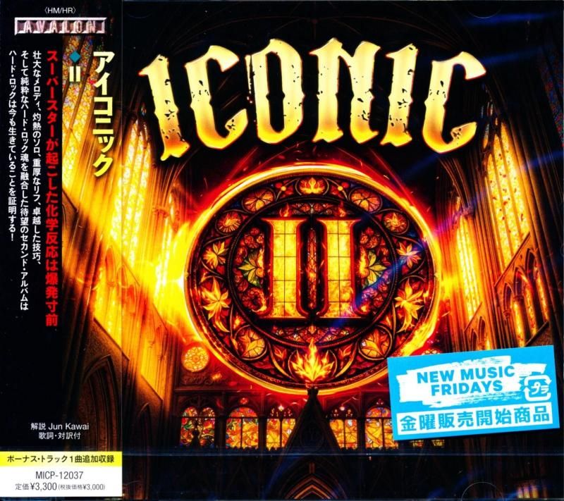 ICONIC / II 2026 (CD)