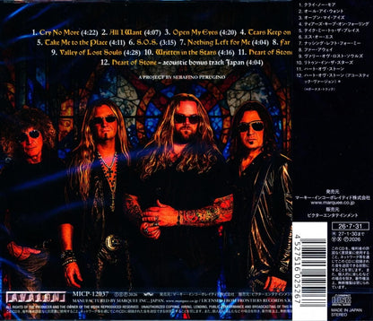 ICONIC / II 2026 (CD)