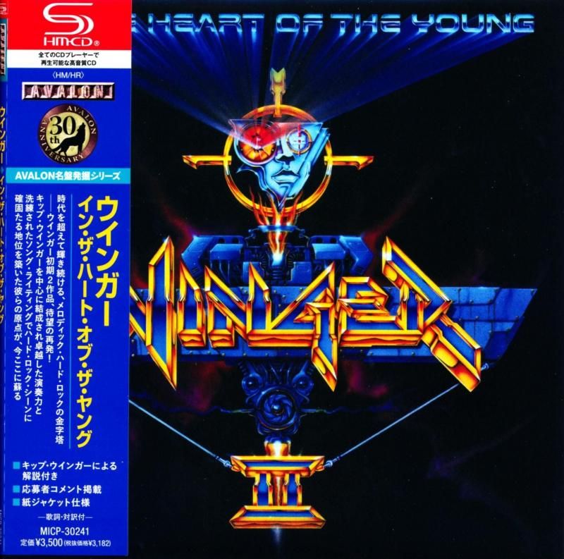 WINGER / In The Heart Of The Young (Paper jacket SHM-CD) 2026 2nd