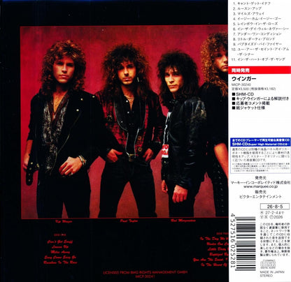 WINGER / In The Heart Of The Young (Paper jacket SHM-CD) 2026 2nd
