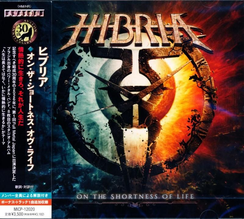 Hibria On The Shortness Of Life (CD)