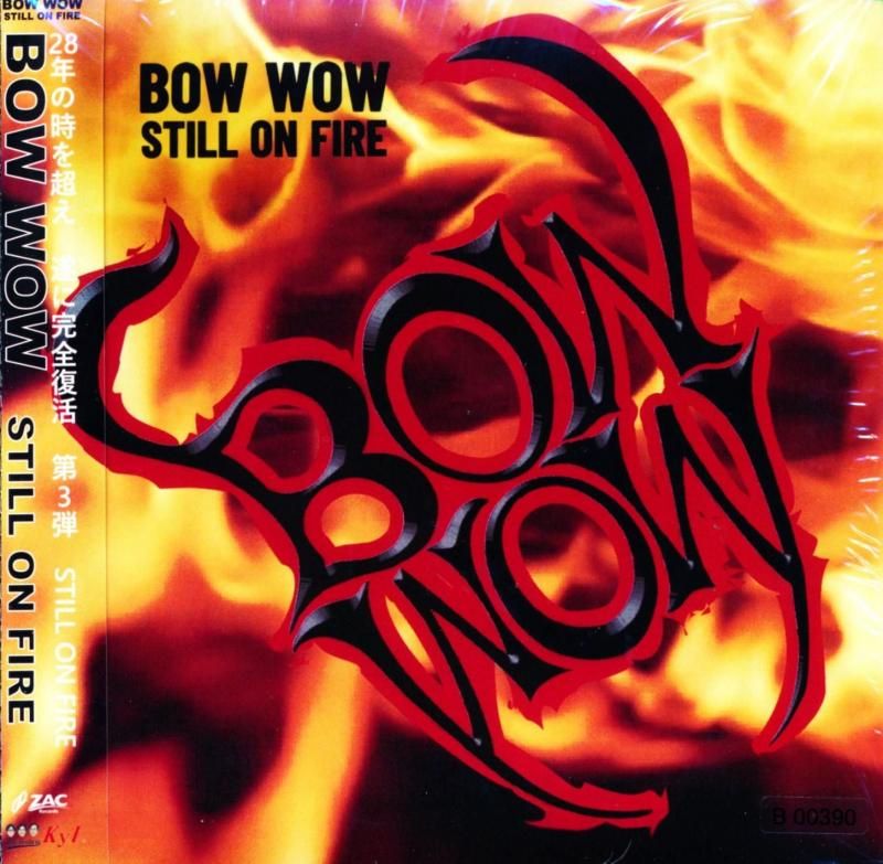 BOW WOW / STILL ON FIRE (Special Edition) 2026 (Paper Jacket CD)