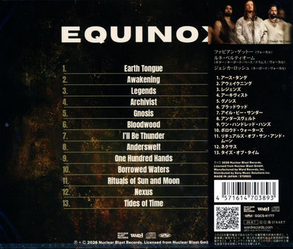 Equilibrium / Equinox (CD)