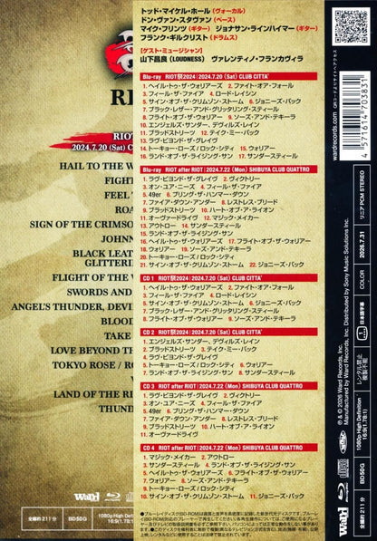 RIOT / Riot Festival 2024 Live in Japan 2026 (Blu-ray+4CD)