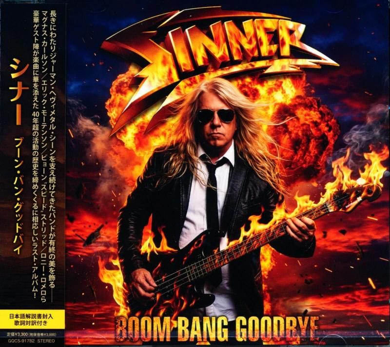 Sinner /Boom Bang Goodbye (CD) 2026