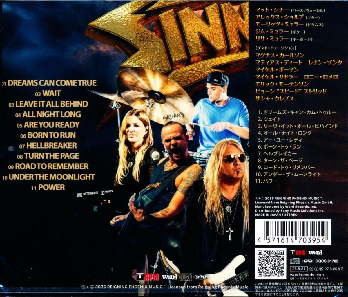 Sinner /Boom Bang Goodbye (CD) 2026
