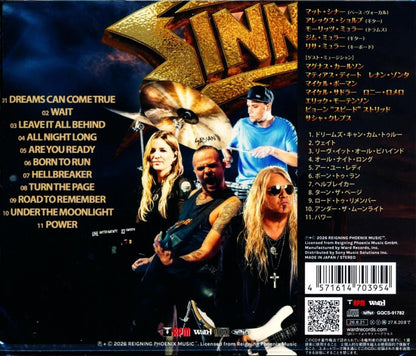 Sinner /Boom Bang Goodbye (CD) 2026