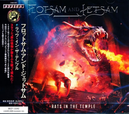Flotsam and Jetsam / Rats In The Temple (CD) 2026