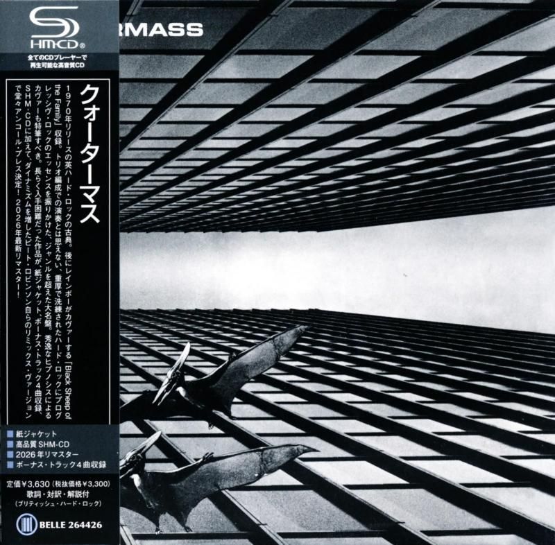 QUATERMASS / Quatermass (Paper Jacket CD) 2026