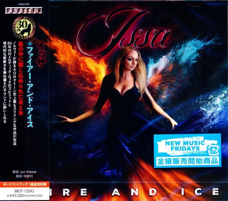 Issa / Fire & Ice (CD) 2026