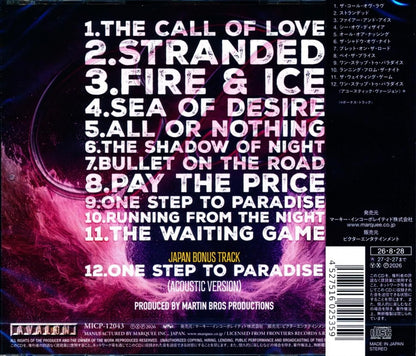 Issa / Fire & Ice (CD) 2026