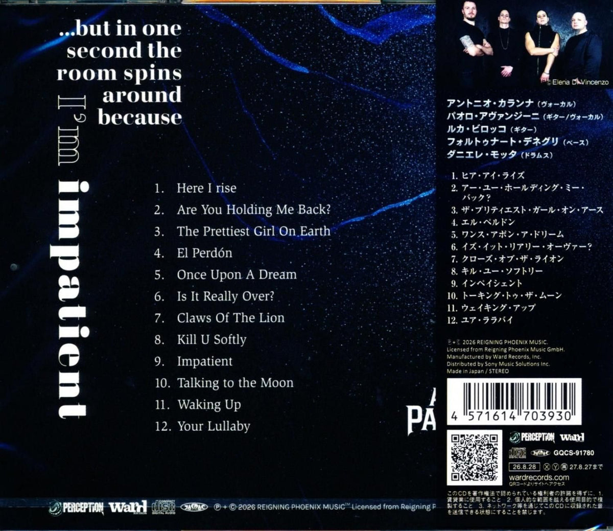 A COLD PARADISE / A Cold Paradise (CD)