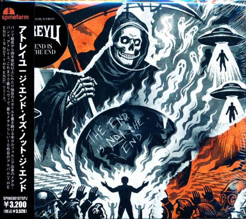 ATREYU / THE END IS NOT THE END / The End is Not the End <Direct import version with obi> (CD) 2026