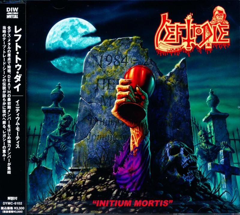 LEFT TO DIE / INITIUM MORTIS / INITIUM MORTIS (CD) 2026