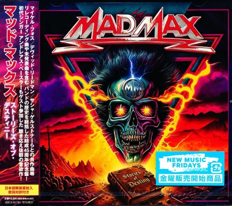 MAD MAX / Stories Of Destiny CD