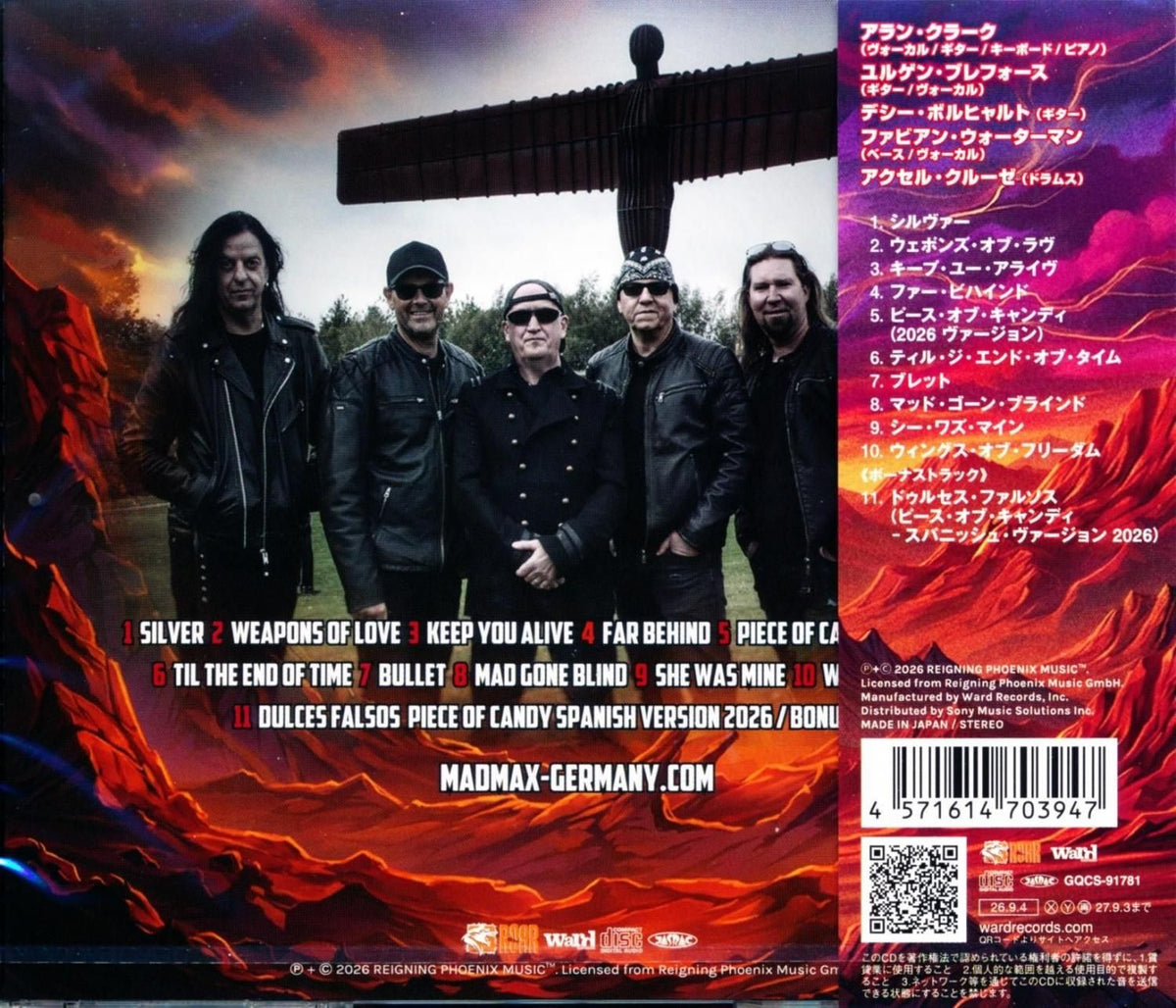 MAD MAX / Stories Of Destiny CD