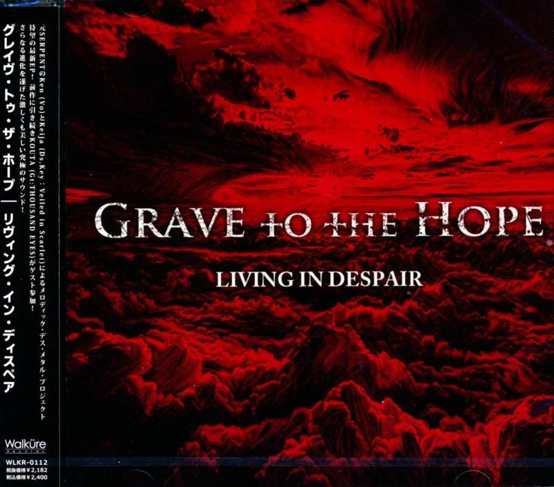 Grave to the Hope / LIVING IN DESPAIR (CD) 2026
