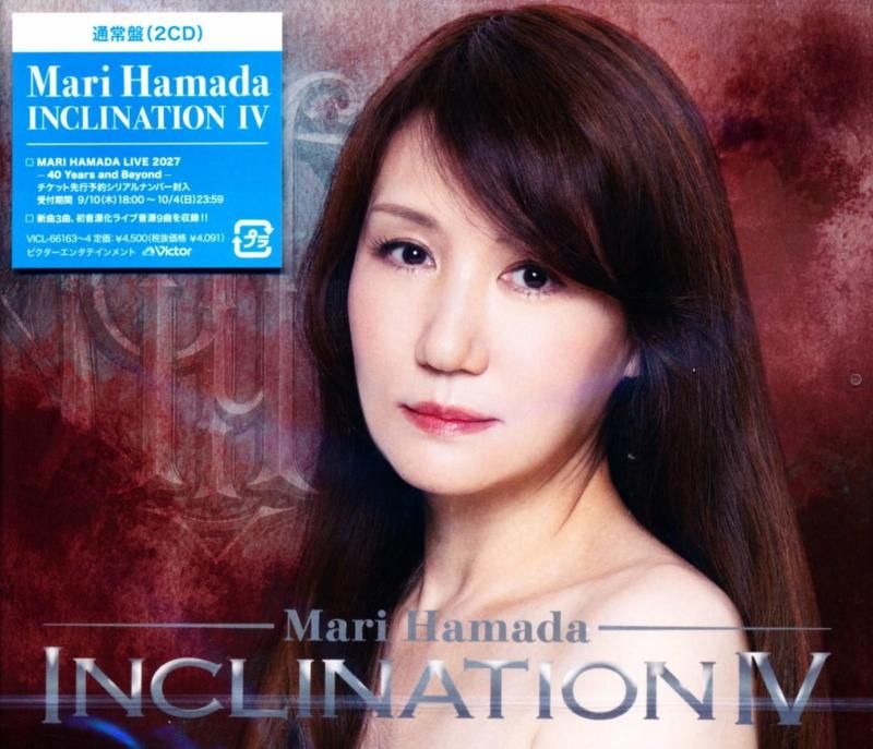 Mari Hamada / INCLINATION IV (2CD) 2026