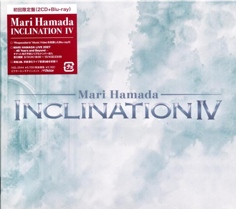 Mari Hamada / INCLINATION IV (first limited edition) (2CD+Blu-ray) 2026