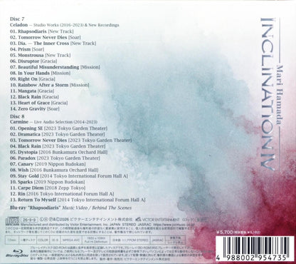 Mari Hamada / INCLINATION IV (first limited edition) (2CD+Blu-ray) 2026