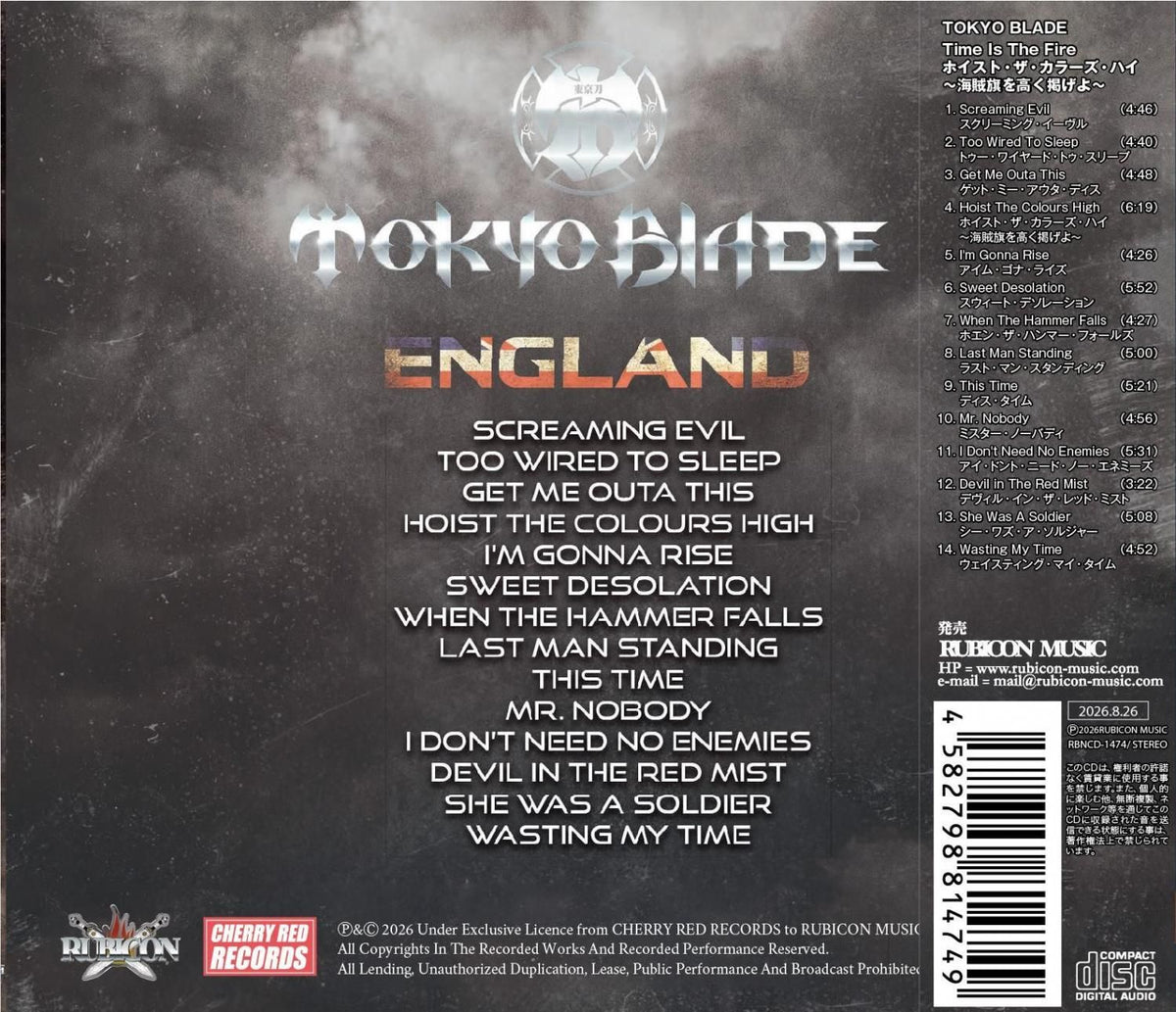 TOKYO BLADE / Hoist The Colors High ~ Raise the pirate flag high ~ (CD) (RBNCD-1474)