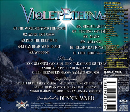 VIOLET ETERNAL / Azure Stardust (CD) 2nd Album 2026