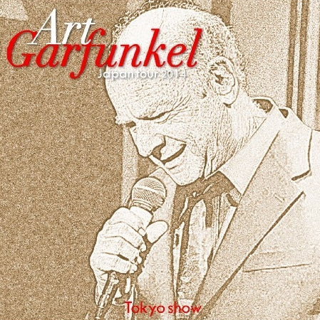 Art Garfunkel 2014 Japan Concert December 10, Tokyo