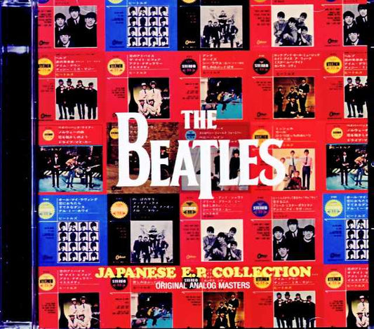 Beatles Beatles/Japanese E.P. Collection Original Analog Masters