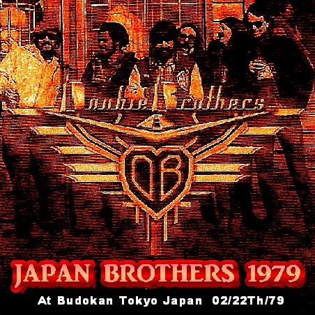 Doobie Brothers 1979 Japan Concert Feb 2 Nippon Budokan SBD