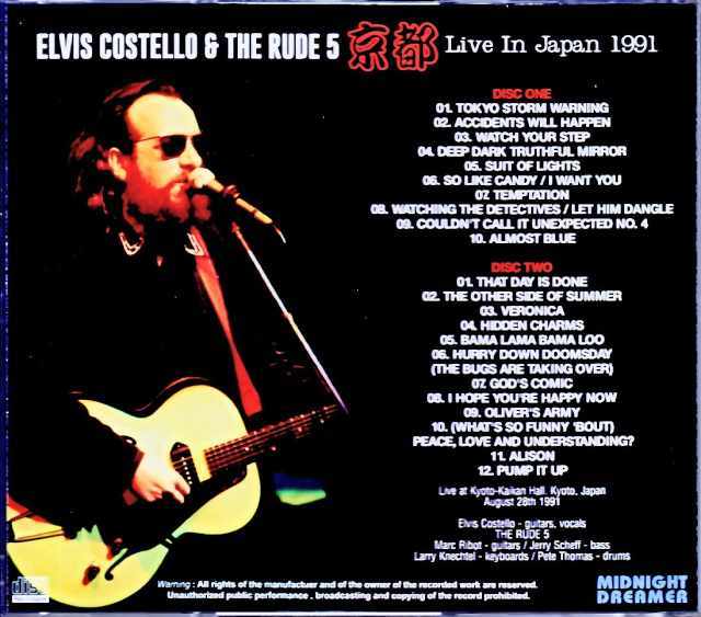 Elvis Costello & the Rude 5 Elvis Costello/Kyoto,Japan 1991 Complete