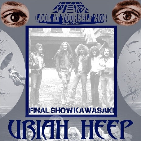 Uriah Heep Final Japan Tour 2016, January 17, Kawasaki