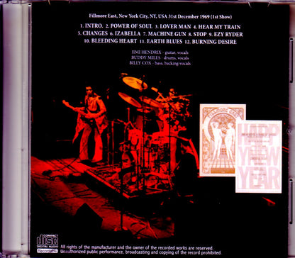 Jimi Hendrix,Band of Gypsys Jimi Hendrix/NY,USA 1969 1st Show AUD Recording