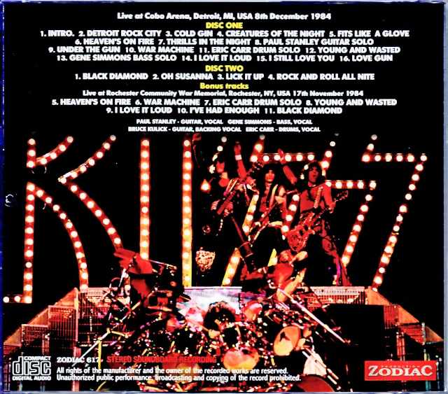 Kiss kiss/MI,USA 1984 FM Broadcast Master Upgrade & Longer